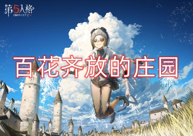 伊布：讓米蘭重返巔峰是我給可靠自己的挑戰，也令我充滿活力充滿