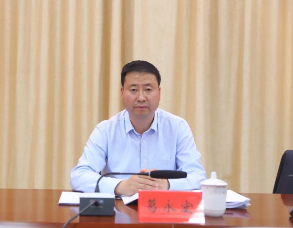 甘州融媒讯(记者 郑旺王健)5月7日,区委书记葛永宏主持召开全区自建