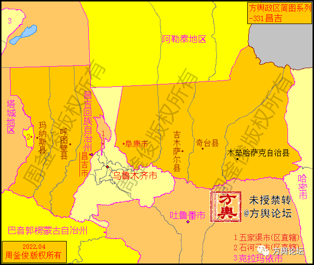 方輿壇友認為可以設立地級奇台市,管轄昌吉州東4縣.