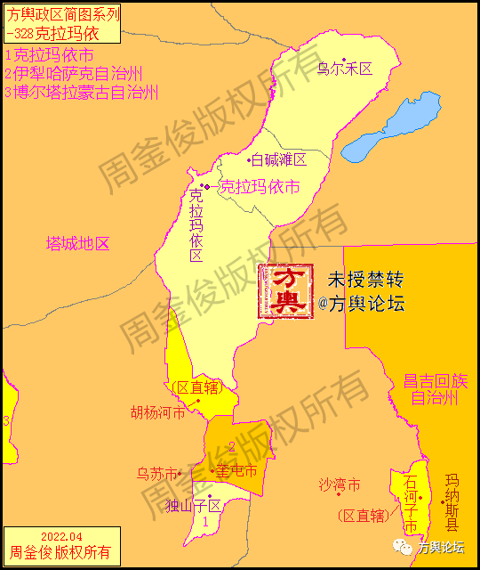 汉沽飞地图片