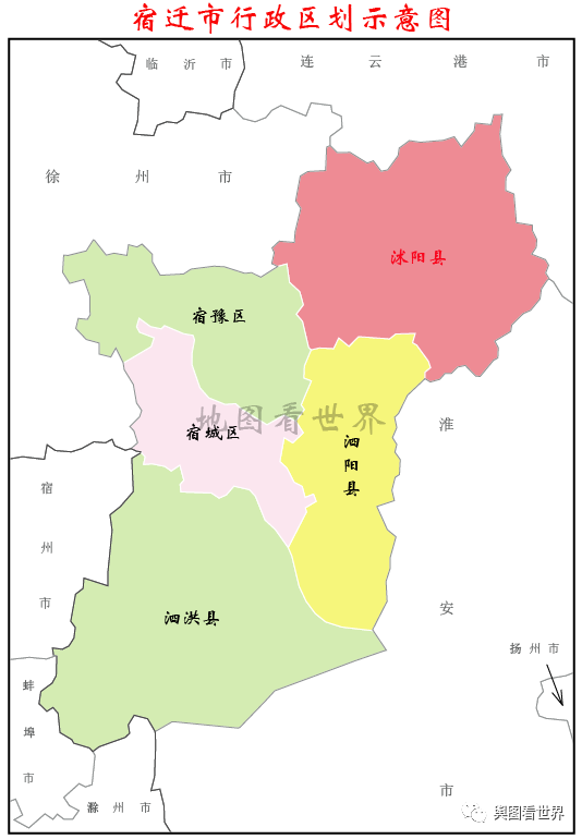 全面落实取消县城落户限制政策,全国有多少个县?我国有哪些特别的县?