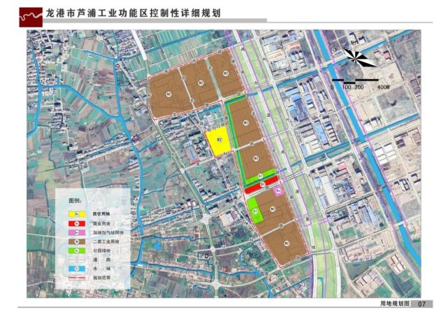 關於《龍港市蘆浦工業功能區控制性詳細規劃》的公示_騰訊新聞