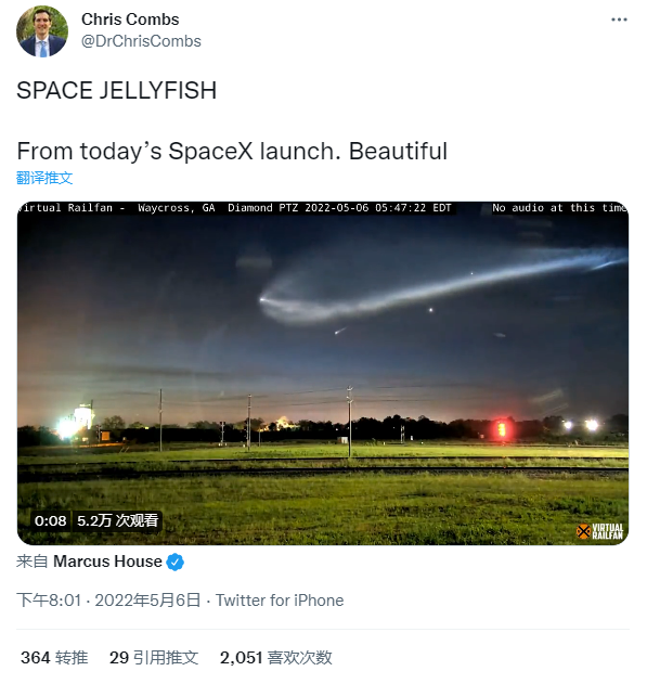 SpaceXStarlink发射在黎明前，夜空生出瑰丽光云