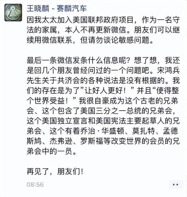 一个月十几元钱，是谁让IP地址买卖成了灰产中国东方航空583号班机事故2023已更新(微博/新华网)中国东方航空583号班机事故