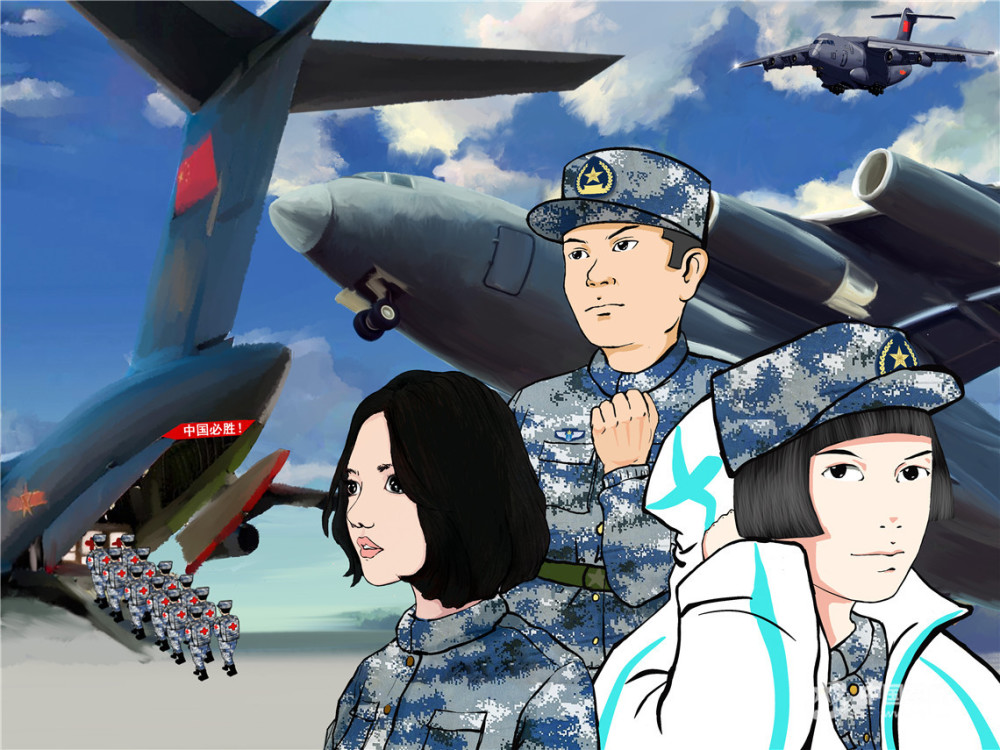 空军迷彩漫画图片