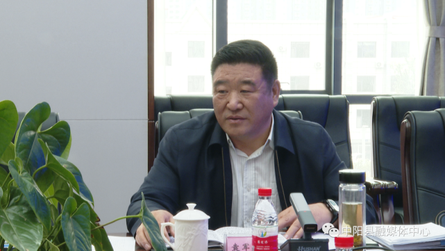 吕梁市中小企业服务中心干部入企座谈会暨2021年吕梁市民营企业50强