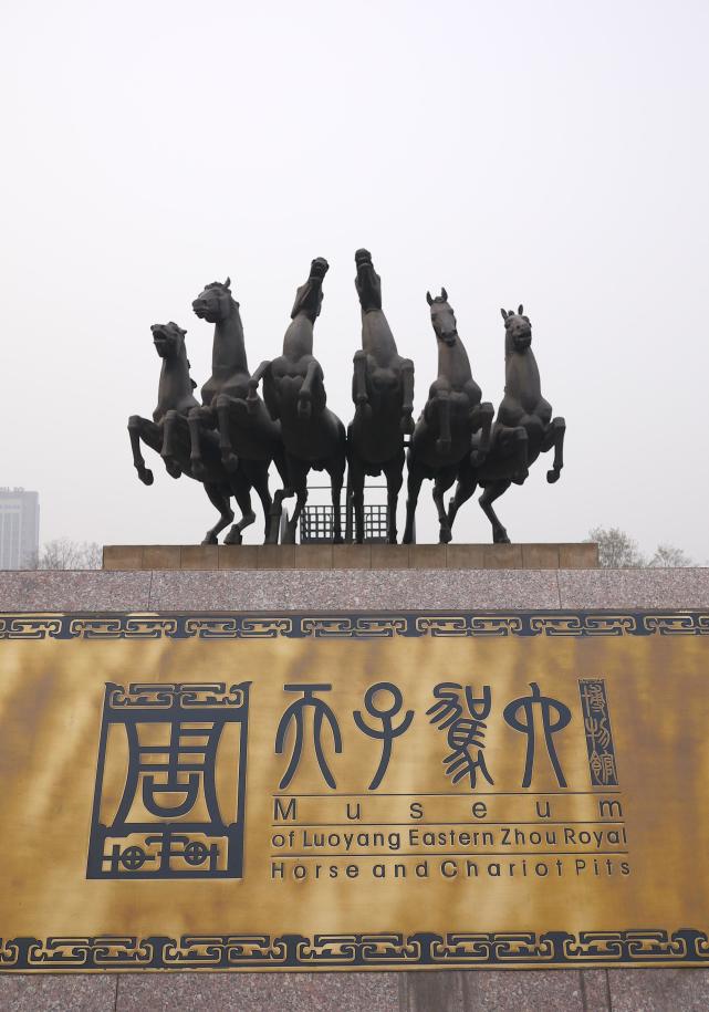 这是周天子的耻辱,也是春秋时代的标志性事件