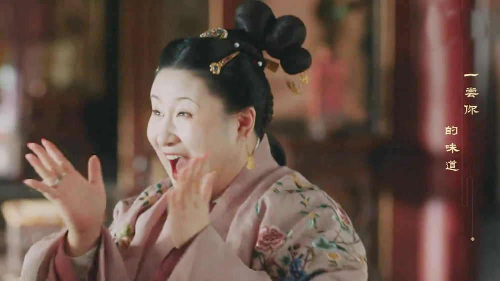 珍馐记这才是真正的古装童话剧中所有人物都那么任性