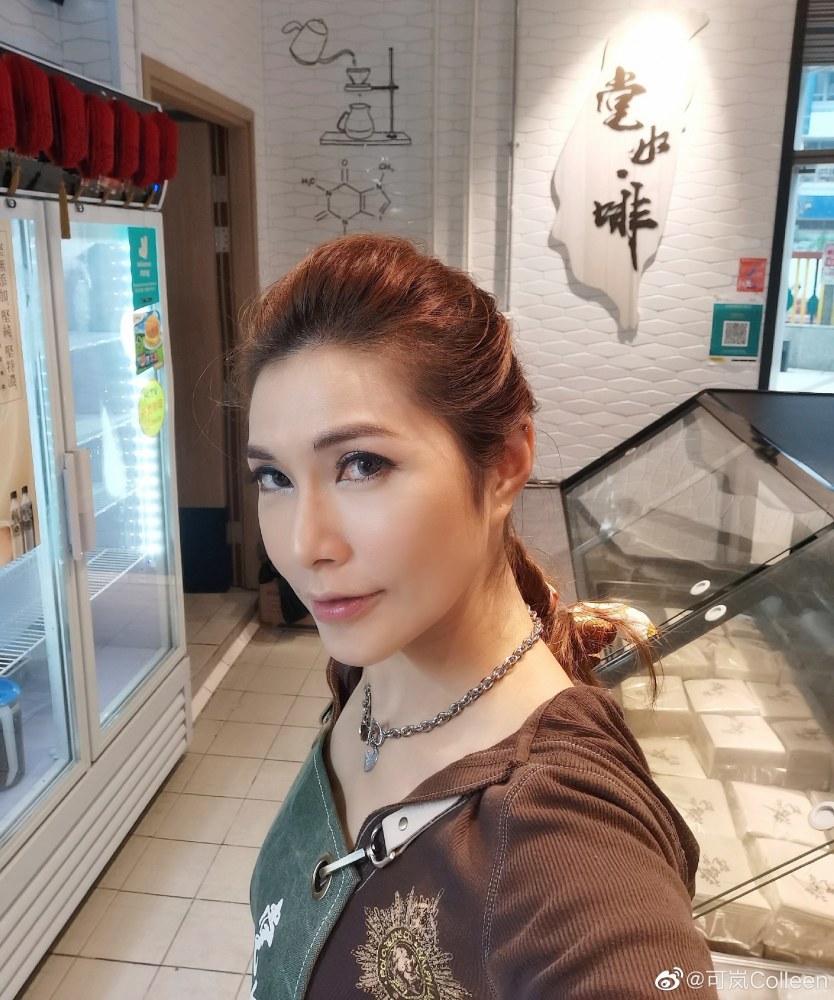 但对此,可岚就解释自从事情曝光之后,两个人之间有沟通过,因此关系