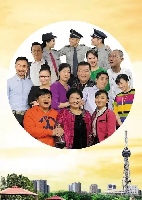 (汕头融媒集团潮语小品节目《厝边头尾》)正是邻里之间的分享,尊重