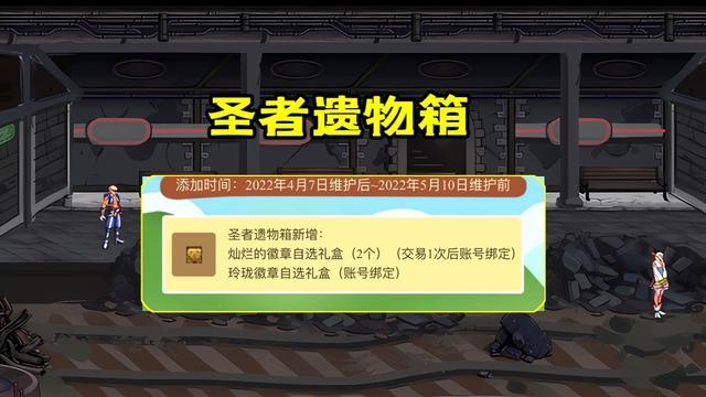 紧急修复好斗者“异常”？满天飞的BUG什么时候管？六年级英语39页翻译2023已更新(微博/知乎)