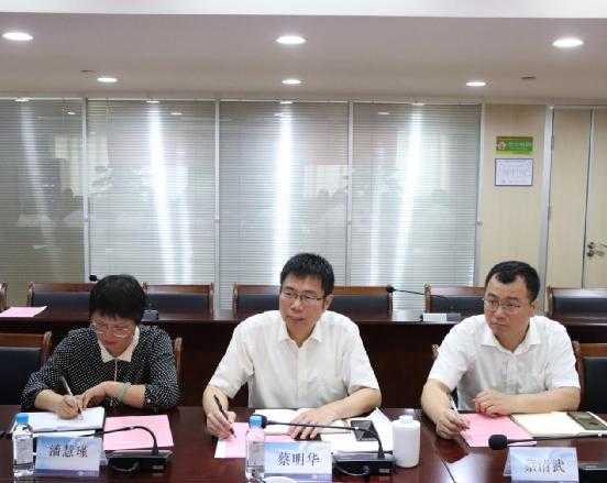 会上,兴业银行三明分行副行长蔡明华表示,兴业银行作为服务福建高质量
