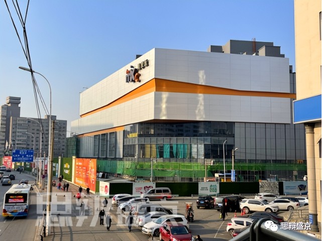 眼巴巴三年沈阳第三座万象汇终于开业了