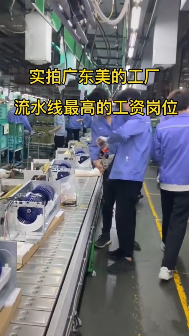总的来说,格力略胜一筹,车间整洁有序,工人纪律严明,产品摆放整齐.