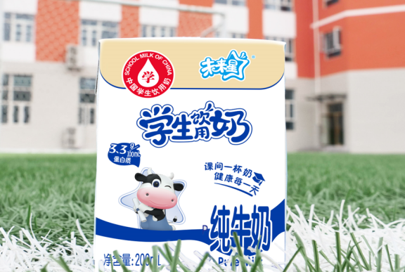 《国家"学生饮用奶计划"推广管理办法》(修订版)正式发布