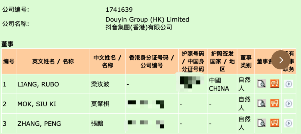 李兰娟院士：武汉市是安全的武汉人是健康的英语碰地雷游戏怎么玩