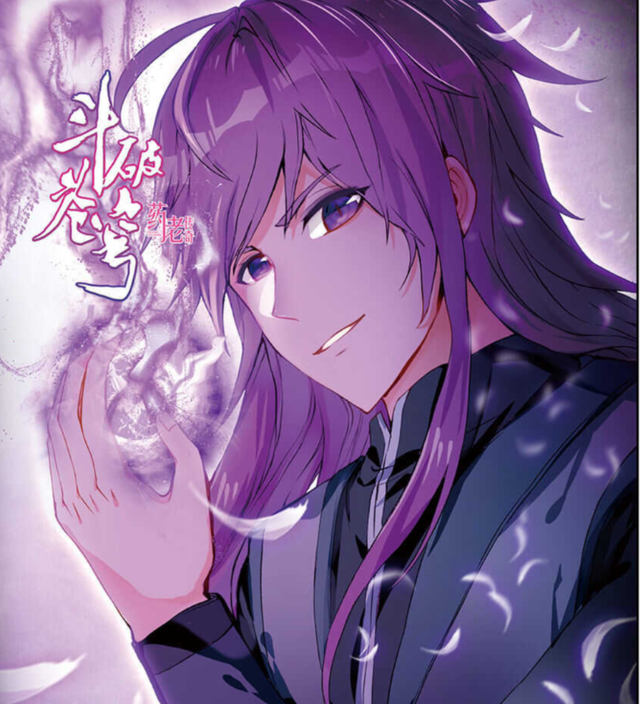 斗破苍穹:为什么药老都成为斗圣了药族还是这么排斥他?很简单