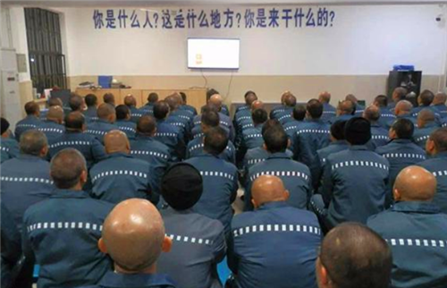 监狱里的入监教育服刑人员都要学些什么