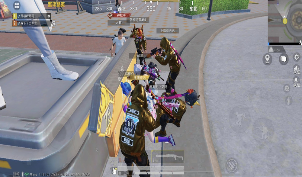 吃鸡光子又有新大招15套经典时装同时下架期待已久