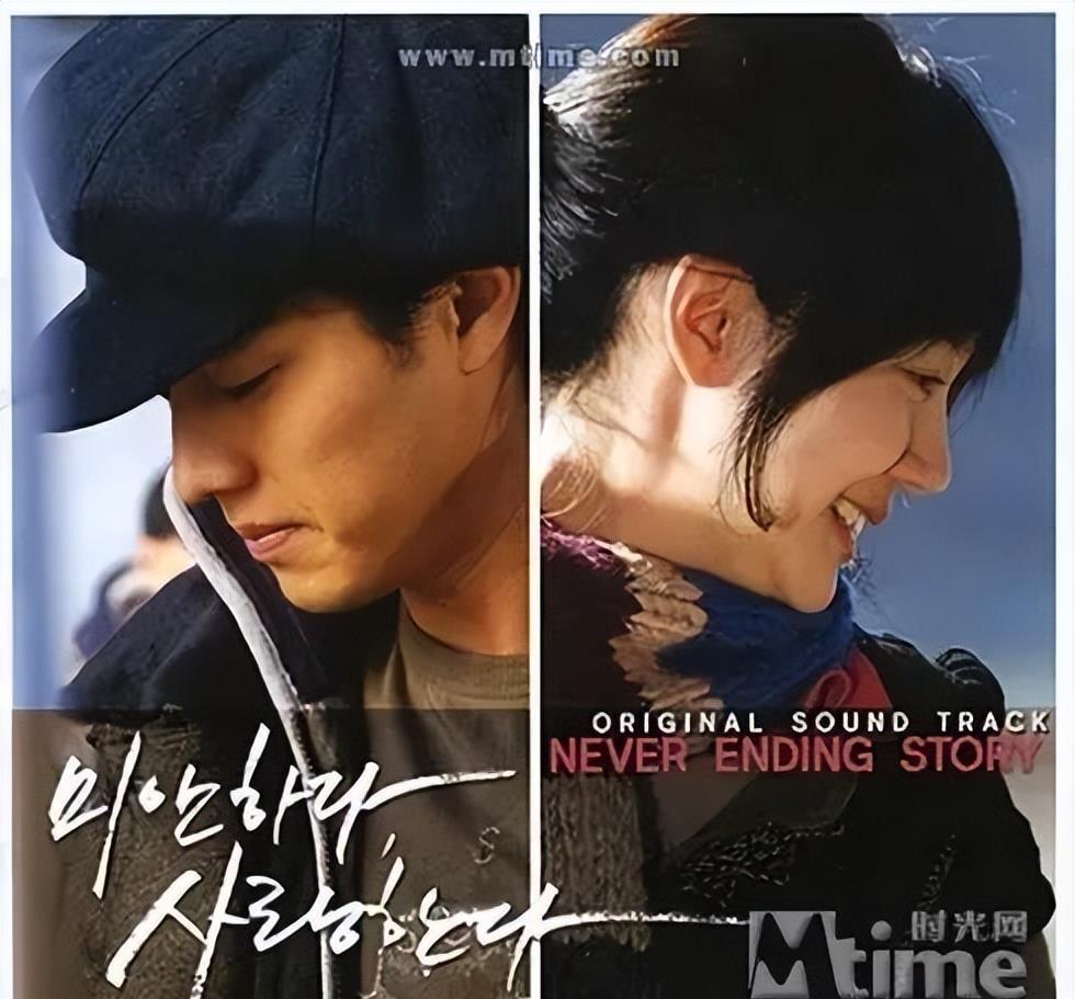 经典的老韩剧排行榜_十部必看的经典韩剧,赶紧收藏起来看