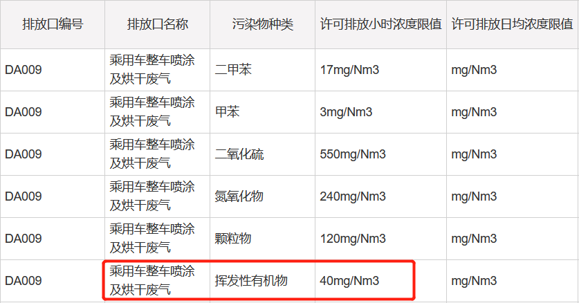 网传西南交大教授校内遇害家属称案件已移交检察院目前尚未开庭薄荷健康现在怎么没有免费课程2023已更新(腾讯/新华网)薄荷健康现在怎么没有免费课程