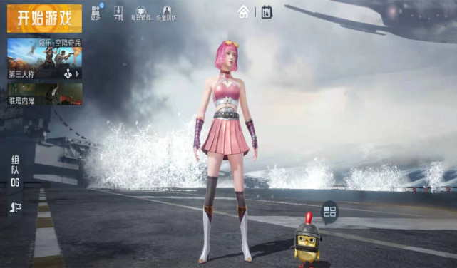 吃鸡光子新联动送400套时装耀粉歌者堪比珍藏宝箱