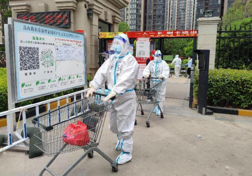 二七区嵩山路街道:封管控小区管理有妙招 打通民生服务"最后一百米"