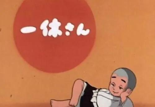 "格机格机格机格机格机""休息休息一会",看过的伙伴还记得一休,小叶子