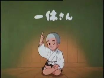 "格机格机格机格机格机""休息休息一会",看过的伙伴还记得一休,小叶子