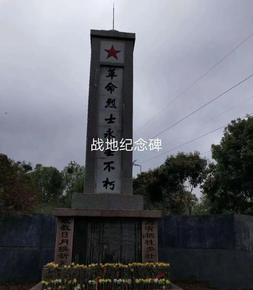 南宁横北剿匪记_腾讯新闻
