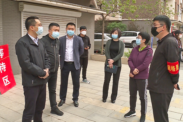 县委书记王蕾调研县城核酸检测和隔离点建设工作