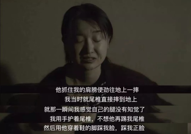 宇芽事件再掀风浪家暴男都是披着羊皮的狼择偶勿被外表迷惑