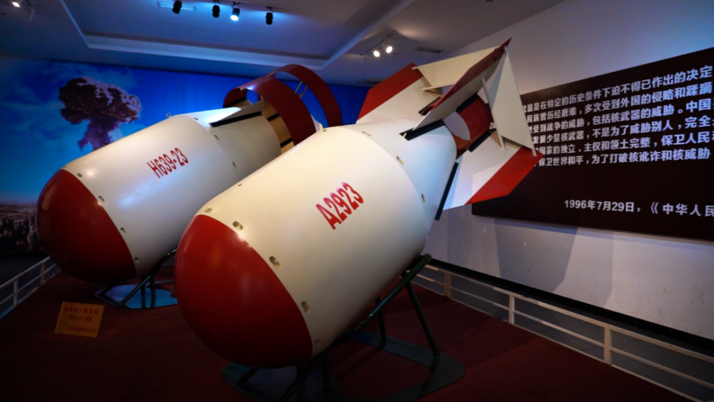 抓住20的尾巴跟随比亚迪自驾旅行