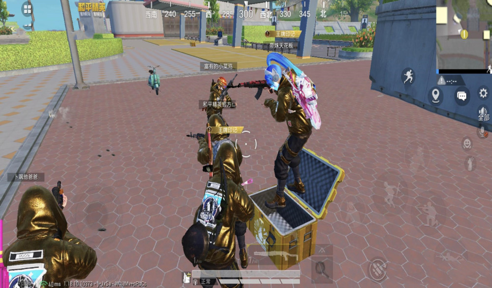 吃鸡光子官宣和平小店心心念念的皮肤返场终于来了