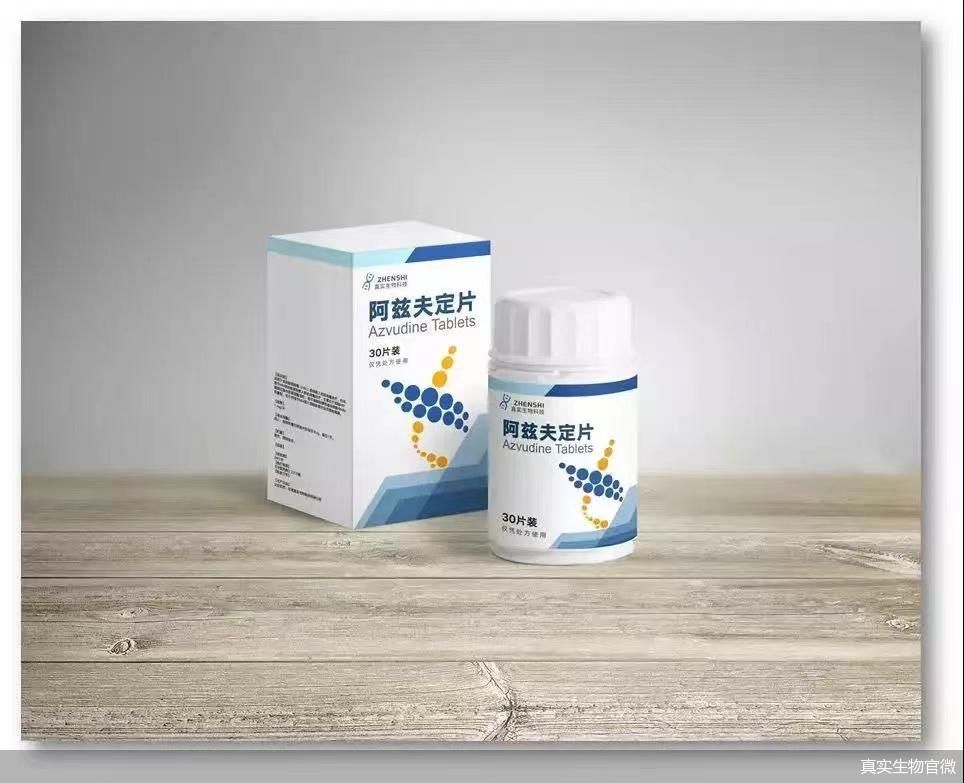 业绩两连降华润双鹤押宝新冠药