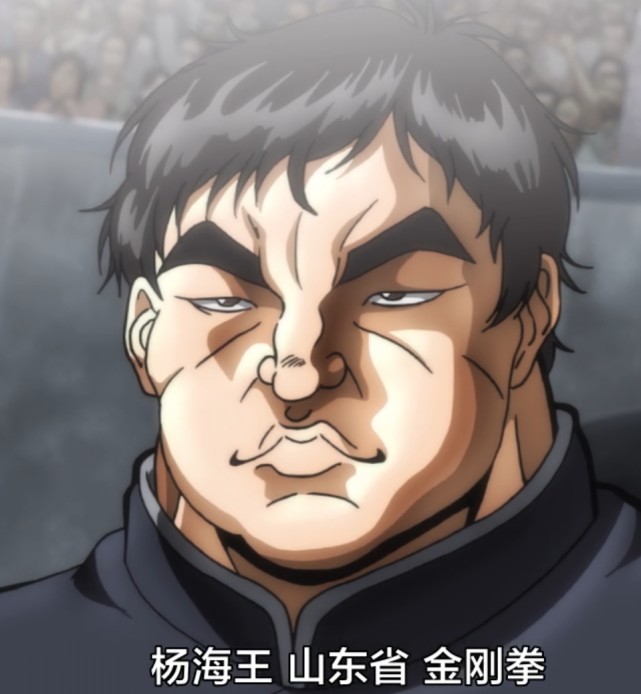 刃牙大擂台篇角色战力排行榜2