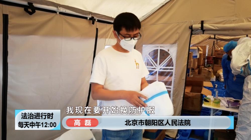北京顺义区5月8日9日10日连续开展三轮区域核酸筛查小猪佩奇的故事书