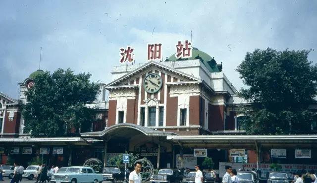 瀋陽北站始建於1913年,原名奉天新站;1930年遷址重建並更名為遼寧總站