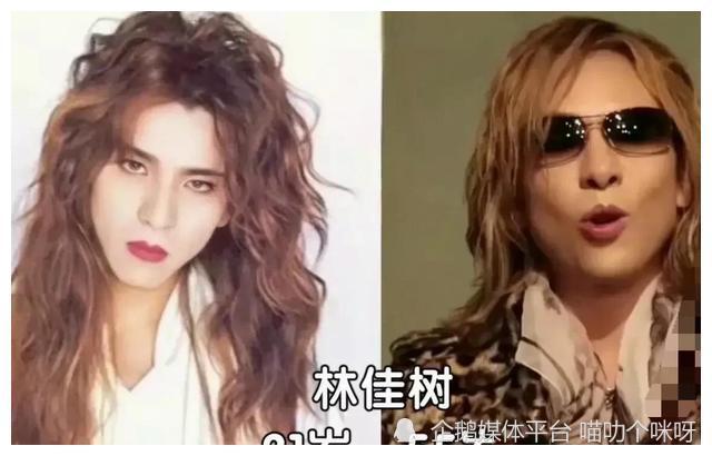 日本美男子今昔,林佳树34年容颜未变,木村拓哉小鲜肉变大叔