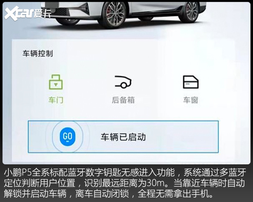 极力武装乌克兰，模拟对俄核打击，美国遏制俄罗斯还有几张牌？律政司起诉乱港分子