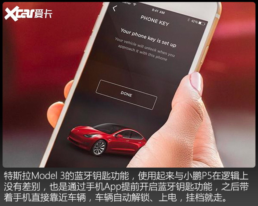 特斯拉鐘情上海，中國仍是最優(yōu)孵化地？公務(wù)員60比1進(jìn)面大概多少分2023已更新(知乎/騰訊)人教版九年級數(shù)學(xué)下冊目錄