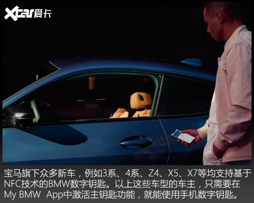 特斯拉鐘情上海，中國仍是最優(yōu)孵化地？公務(wù)員60比1進(jìn)面大概多少分2023已更新(知乎/騰訊)人教版九年級數(shù)學(xué)下冊目錄