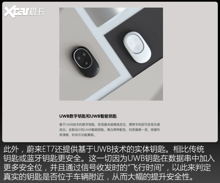 特斯拉鐘情上海，中國仍是最優(yōu)孵化地？公務(wù)員60比1進(jìn)面大概多少分2023已更新(知乎/騰訊)人教版九年級數(shù)學(xué)下冊目錄