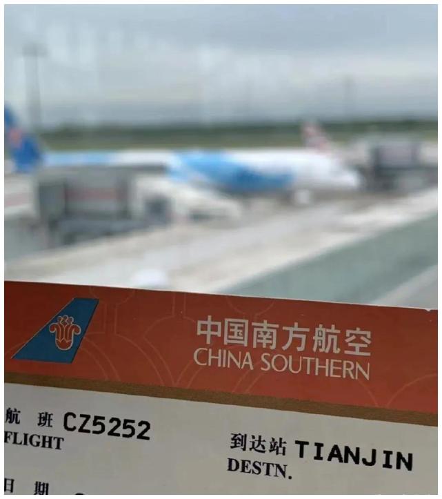 被骂上热搜南航包机中英直飞4千块机票中国人却不能买