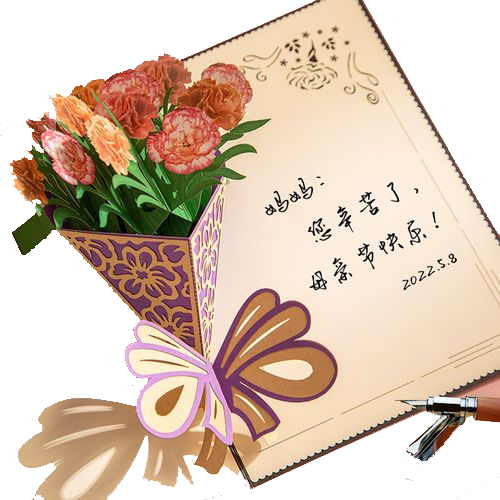 全民阅读焦作阅读会 2022"母亲节心语"集锦