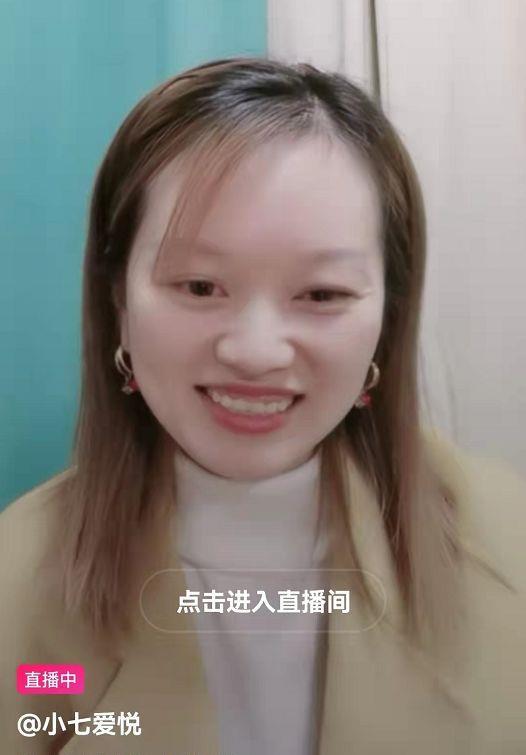 熊磊不让许妈进门她悄悄改门禁密码许敏闺蜜公安建议让换锁