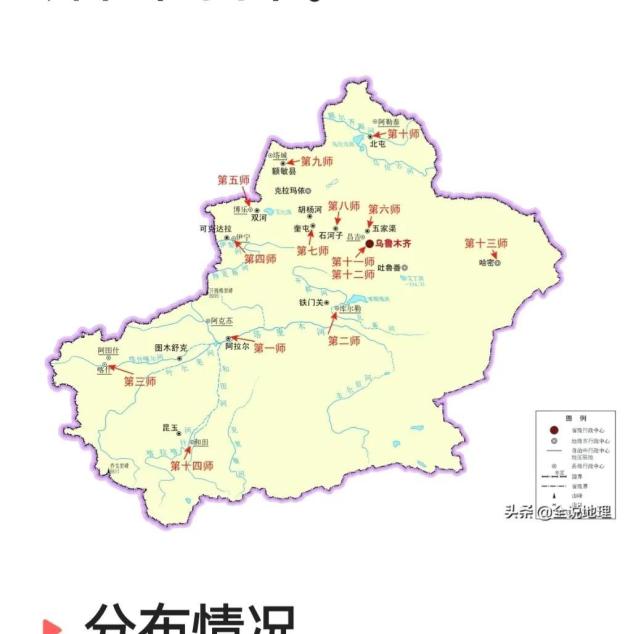 兵团14个师守牢祖国西大门共建辽阔大西北敌人来犯有来无回