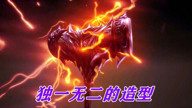 唐三与唐晨星斗大森林相遇改换了建模,而在他亮出武魂昊天锤之后我们