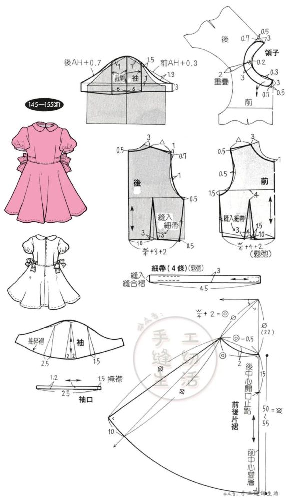 童装裁剪教程公主裙连衣裙制版裁剪纸样教程才智服装