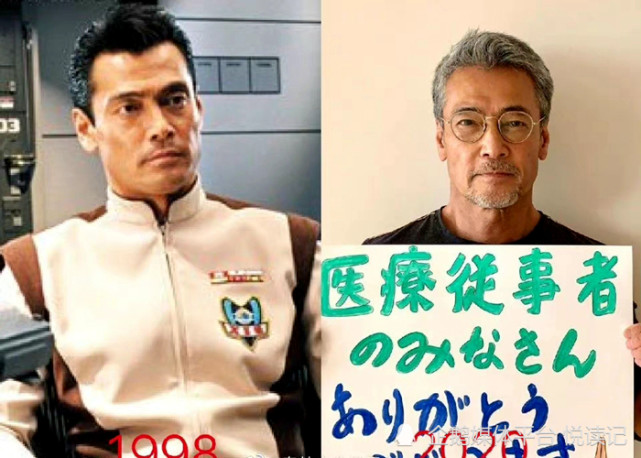 继迫水队长之后盖亚奥特曼地球防卫队长扮演者也自缢身亡